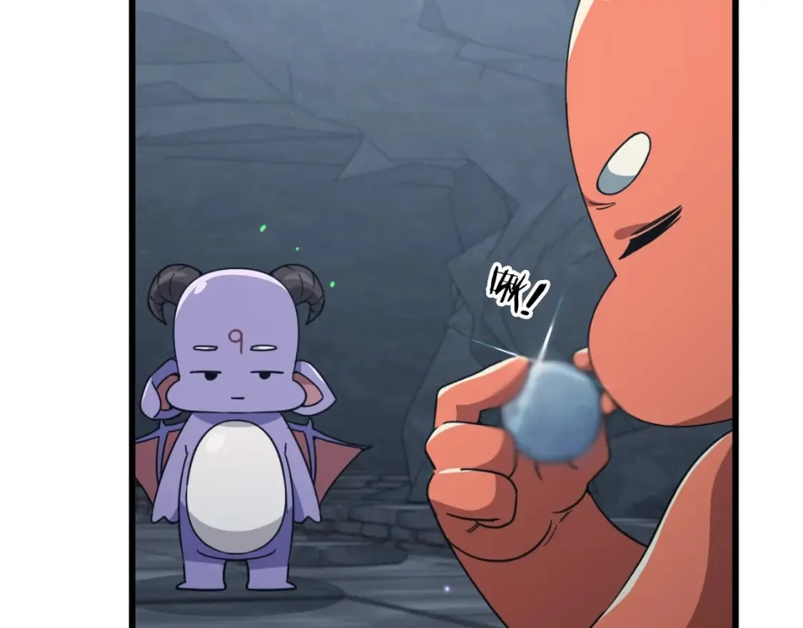 第144话 加速药水 第109页