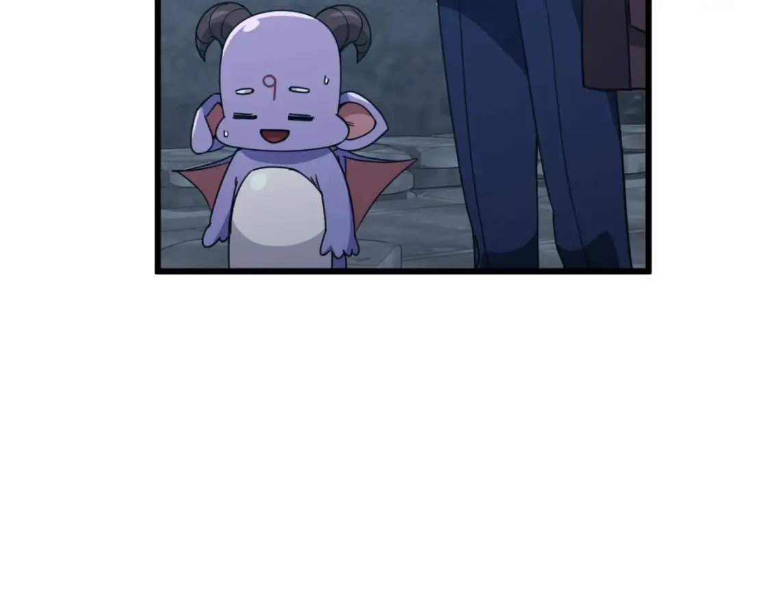 第144话 加速药水 第118页