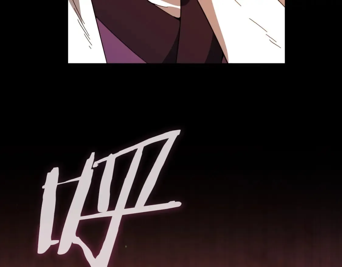 第144话 加速药水 第209页