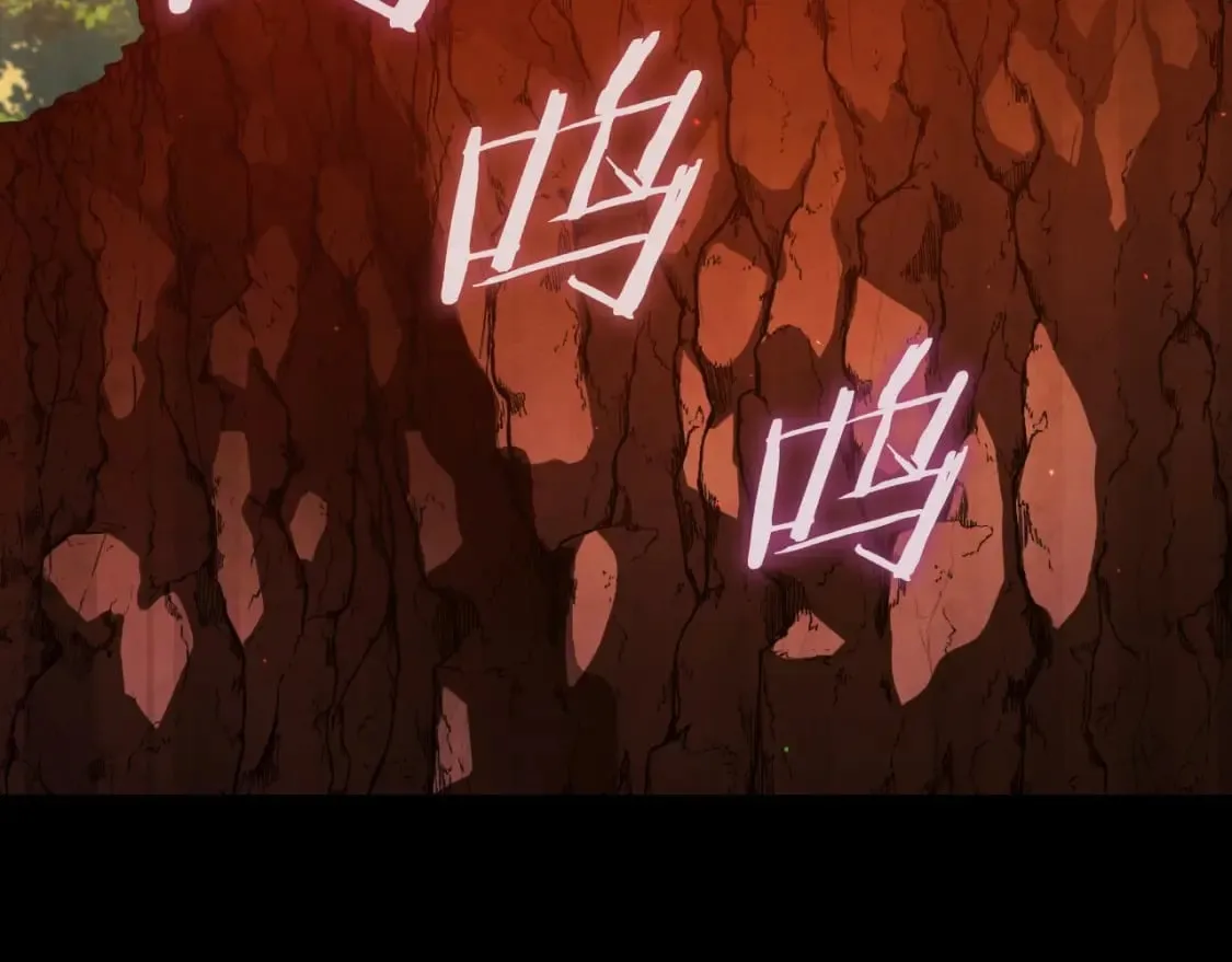 第144话 加速药水 第212页
