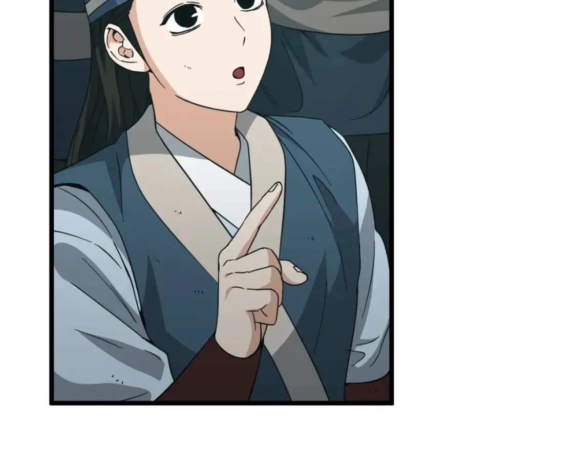 第145话 检讨书 第6页