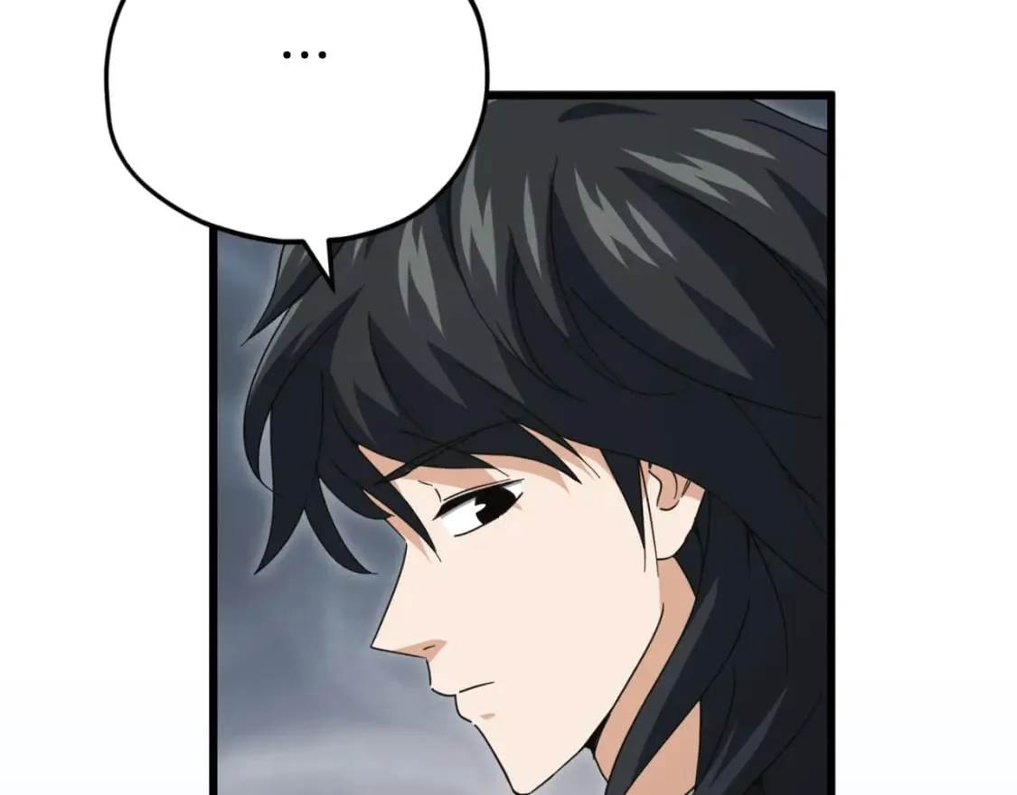 第145话 检讨书 第22页