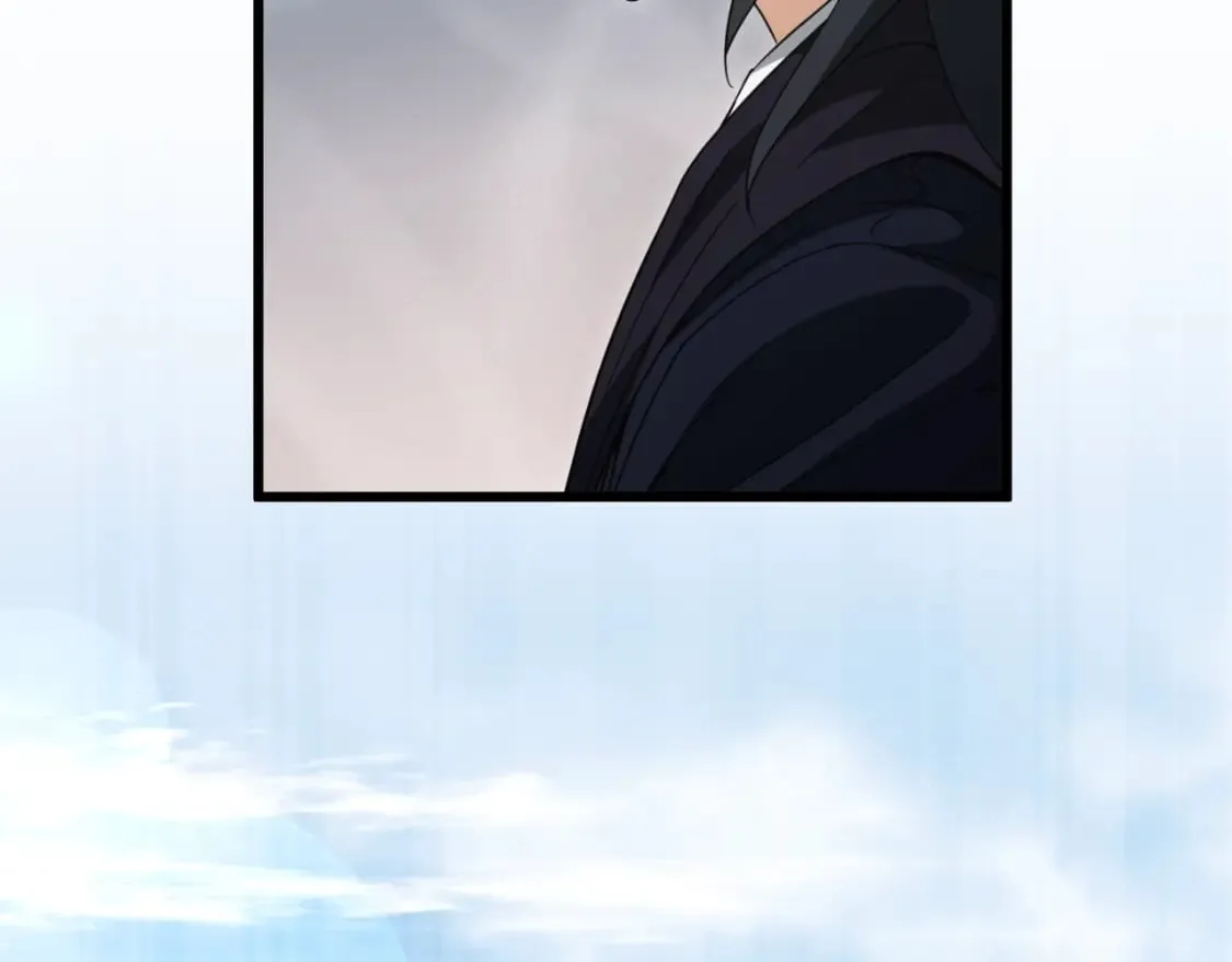 第145话 检讨书 第23页
