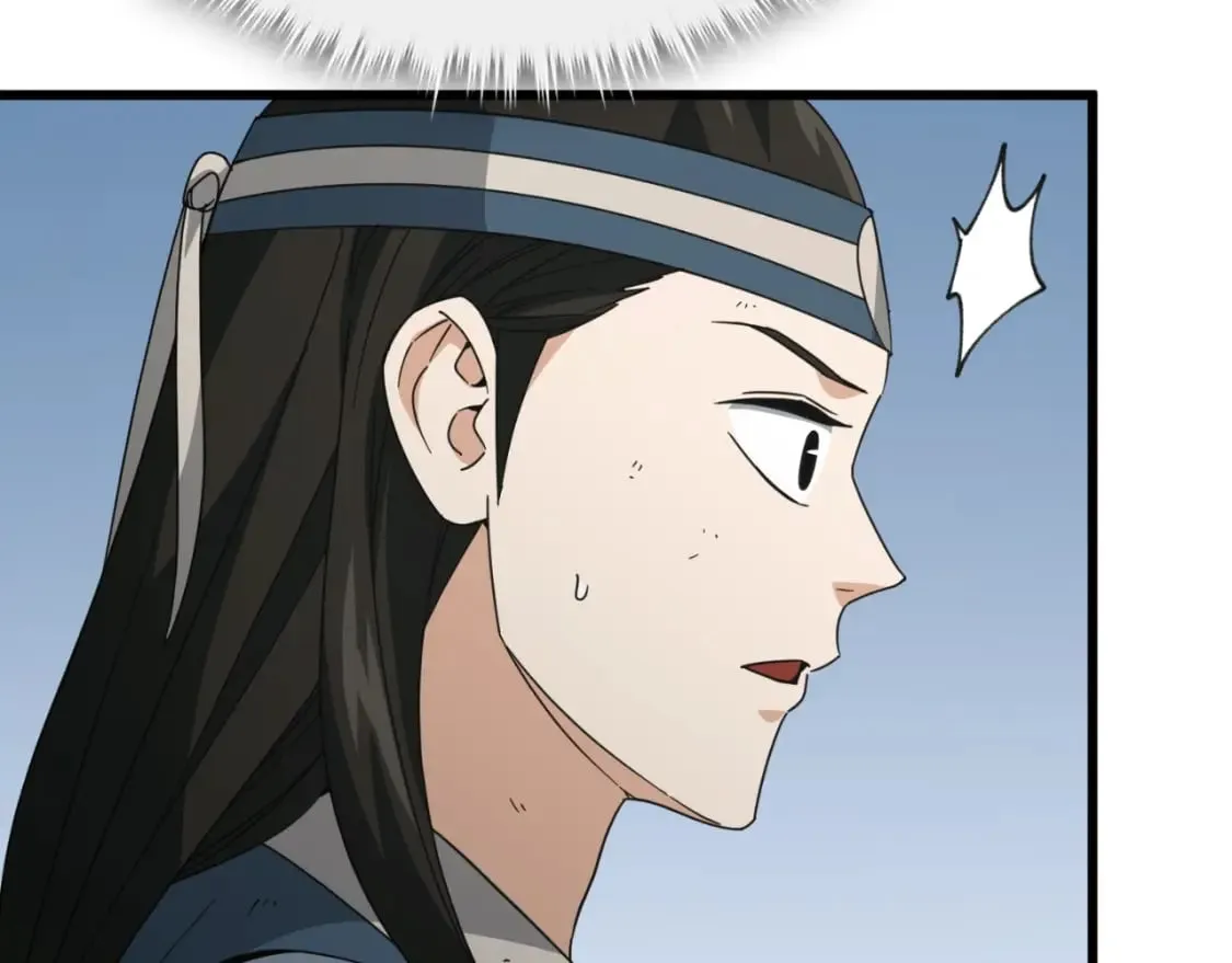 第145话 检讨书 第34页