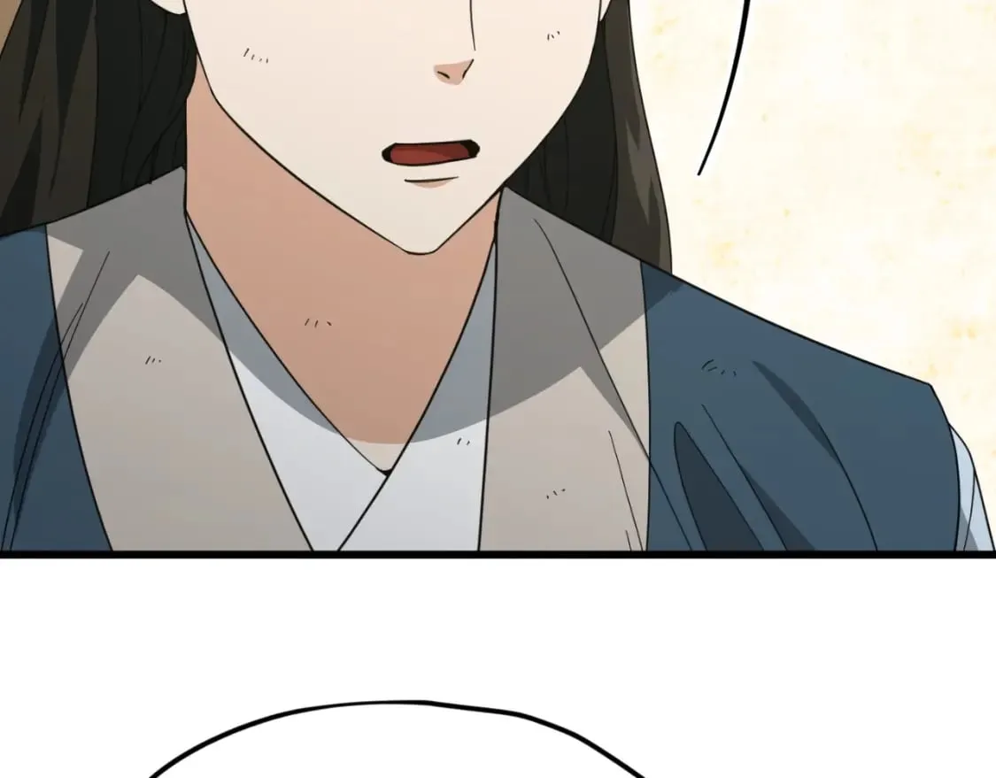 第145话 检讨书 第48页