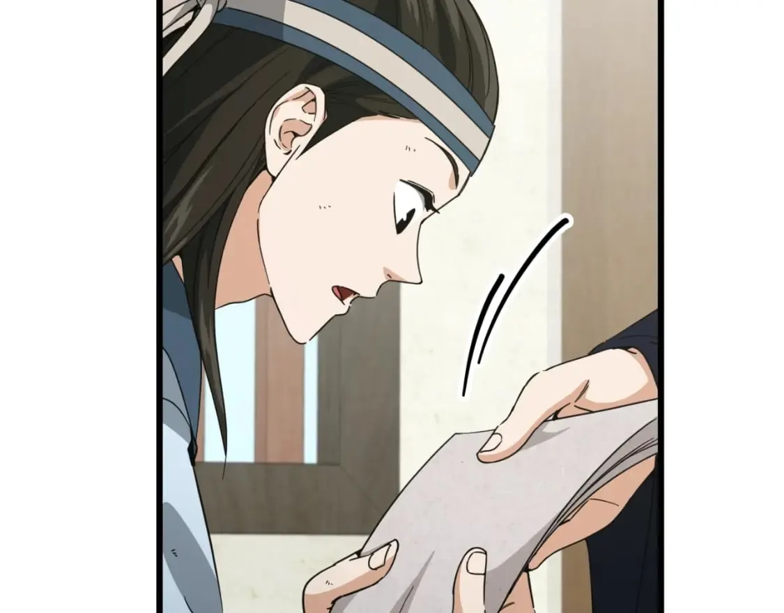 第145话 检讨书 第57页