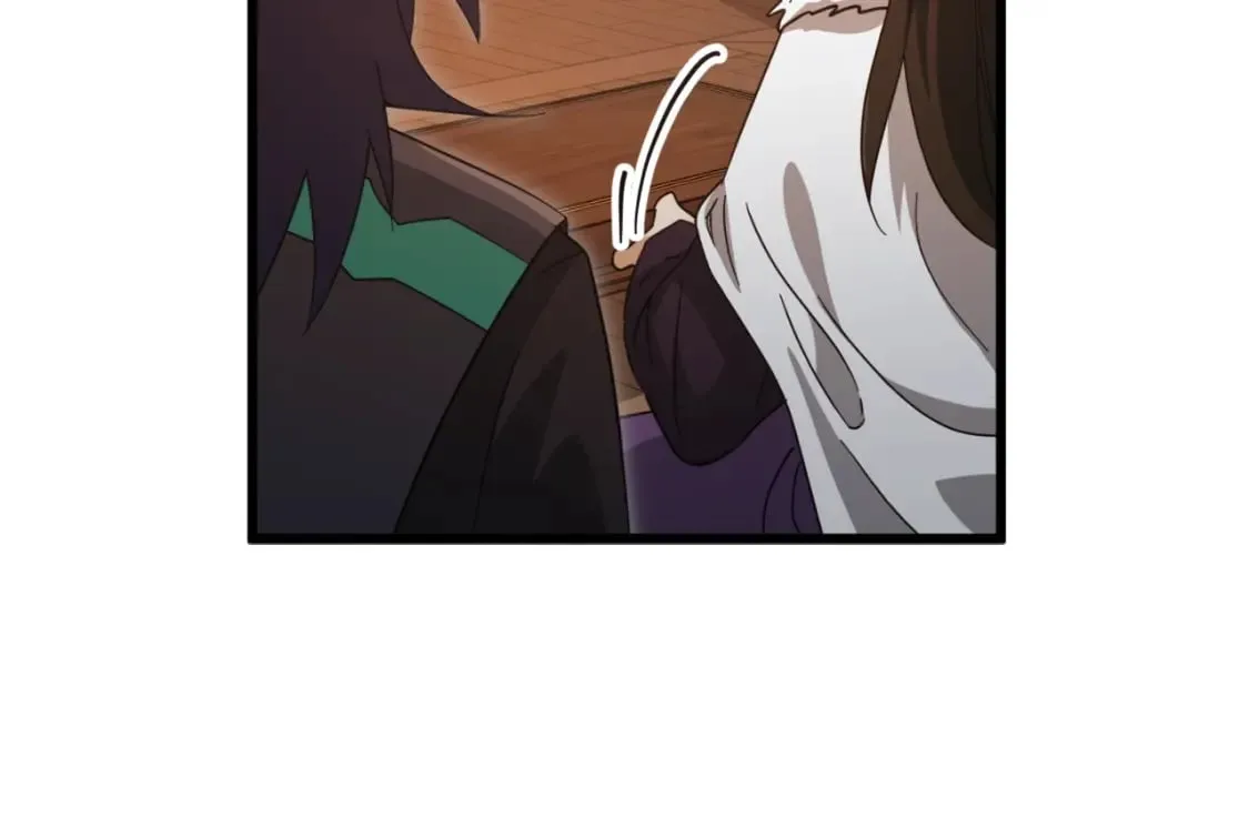 第145话 检讨书 第99页