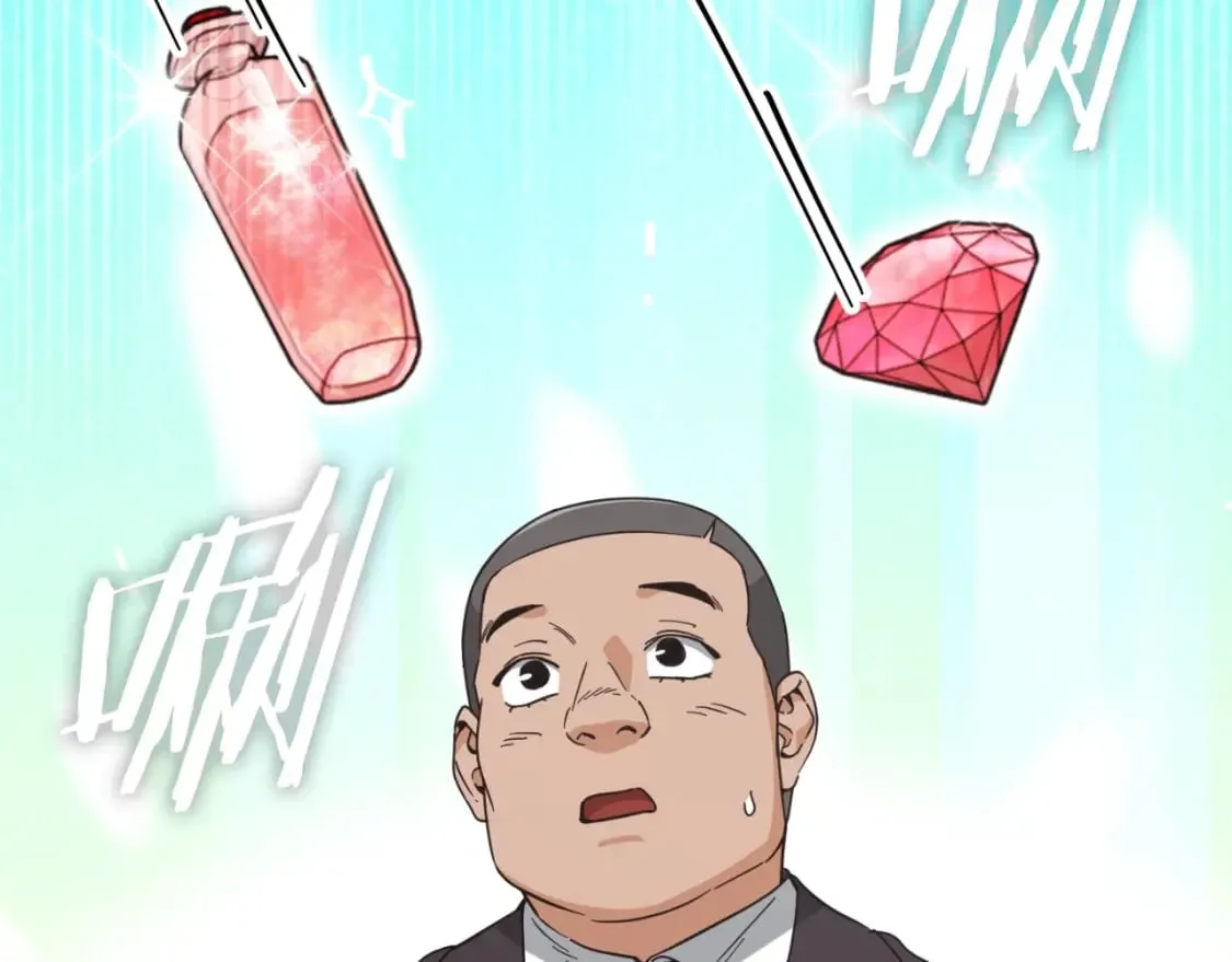 第145话 检讨书 第134页