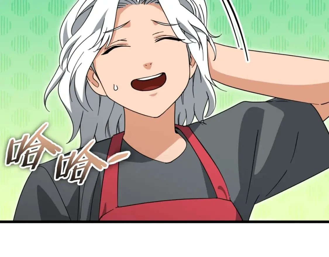 第145话 检讨书 第185页