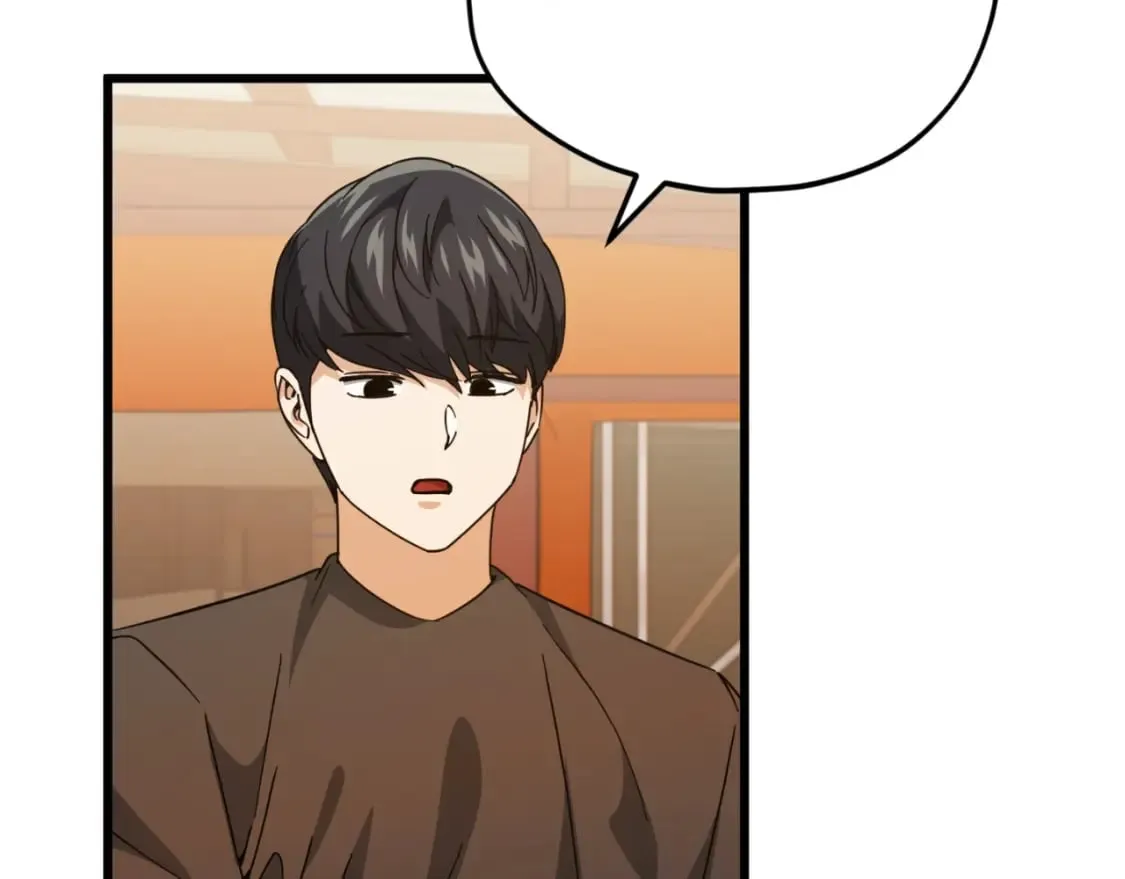 第145话 检讨书 第199页