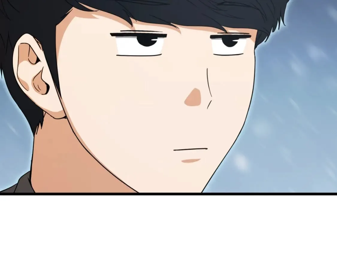 第145话 检讨书 第212页