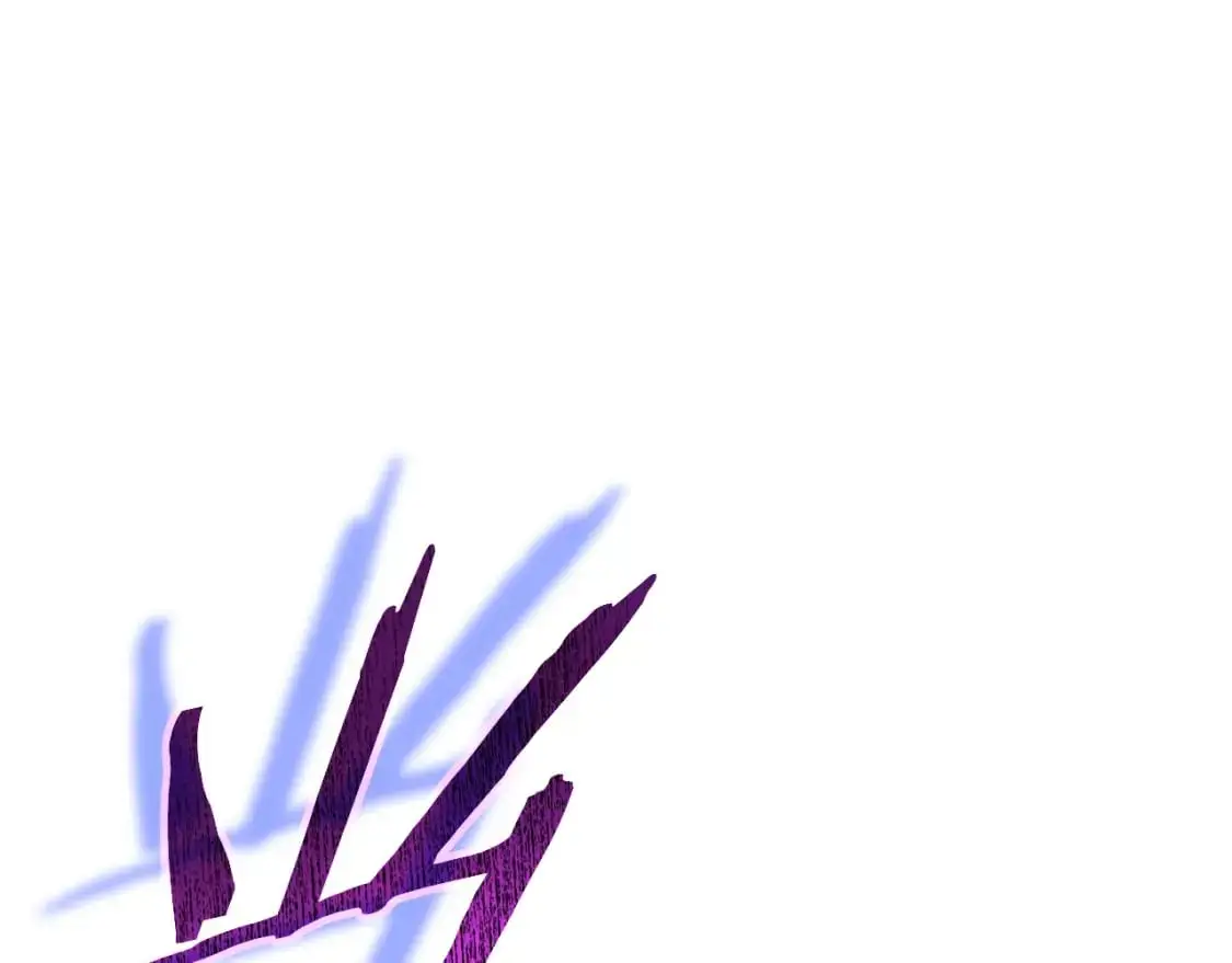第146话 约会 第5页