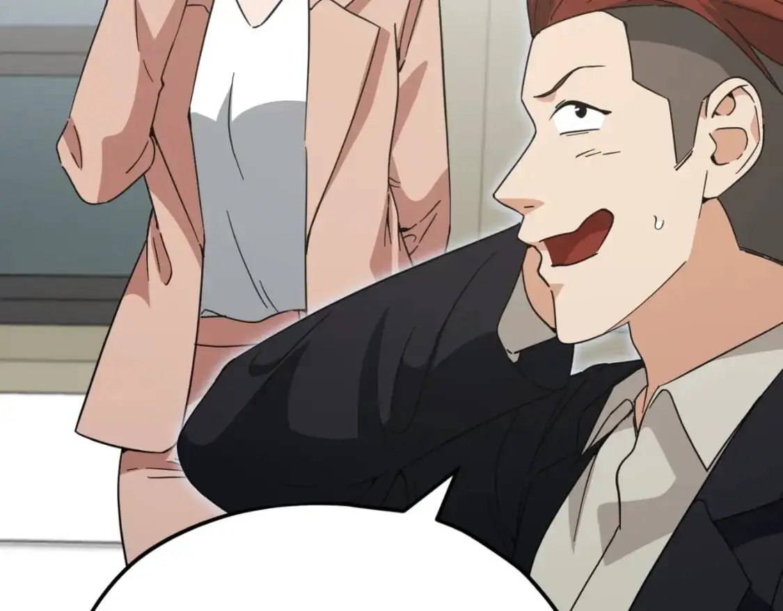 第146话 约会 第27页