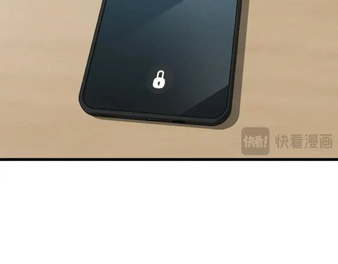第146话 约会 第57页