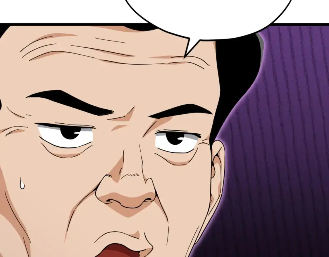 第146话 约会 第69页