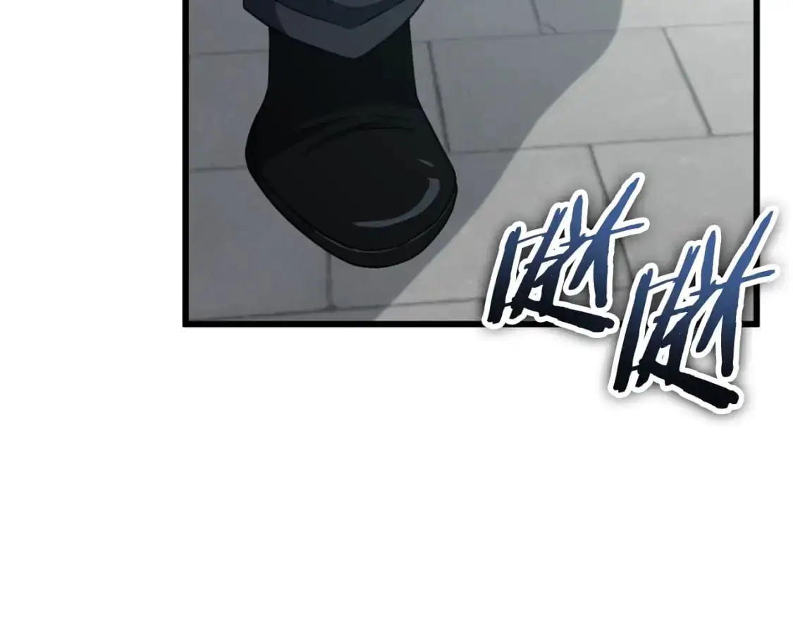 第146话 约会 第85页