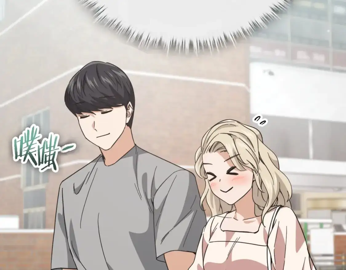 第146话 约会 第105页