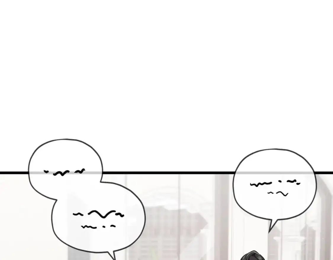 第146话 约会 第109页