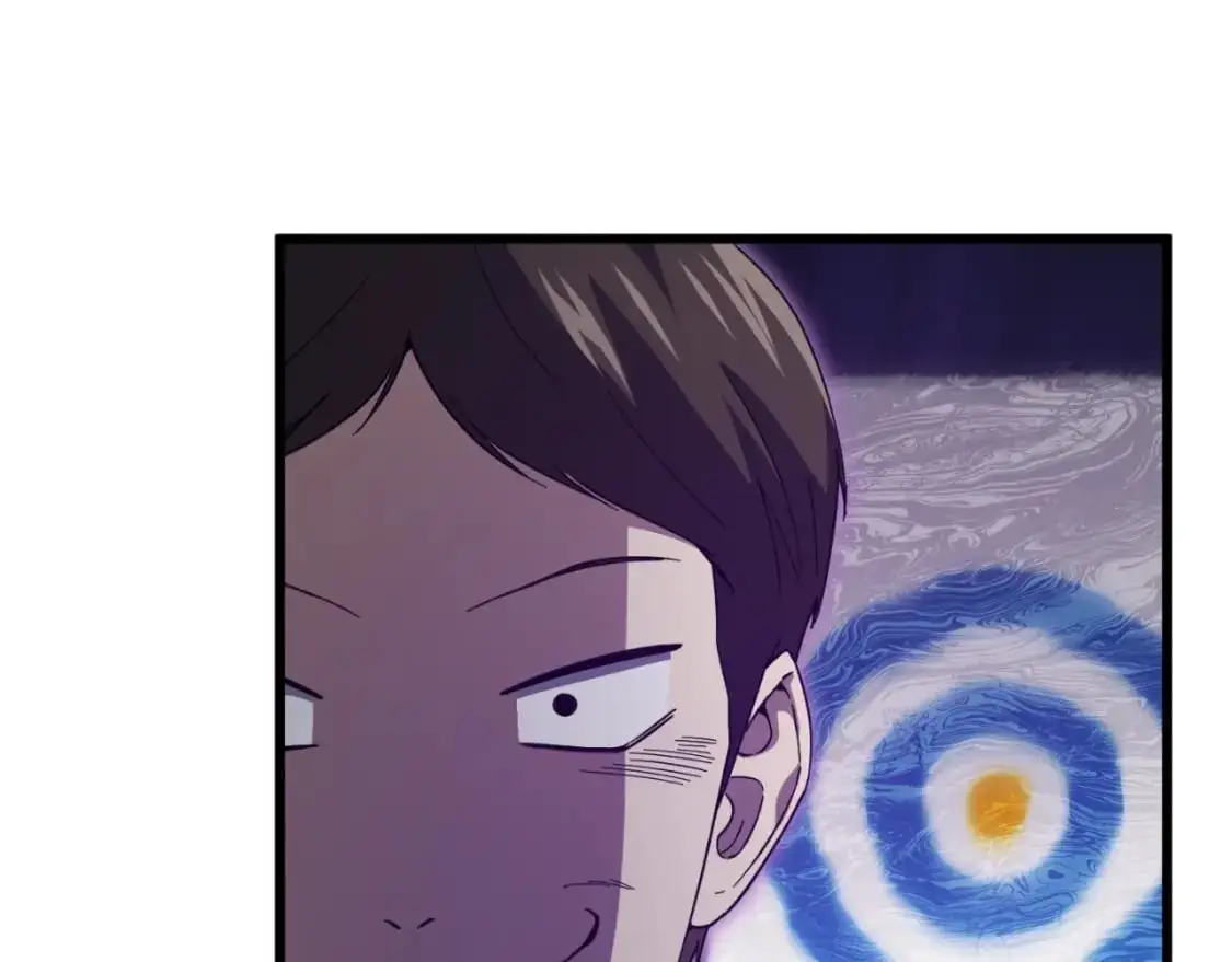 第146话 约会 第147页