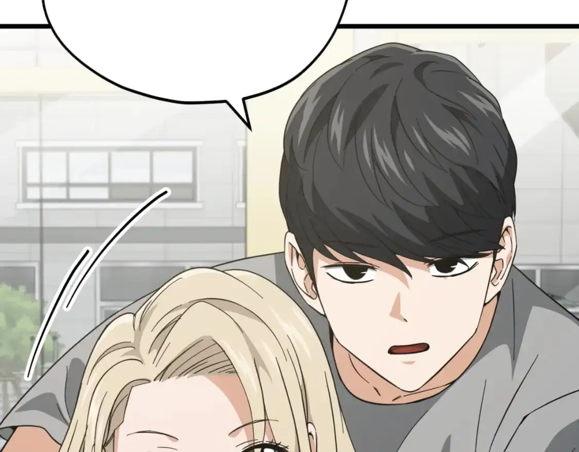 第146话 约会 第153页