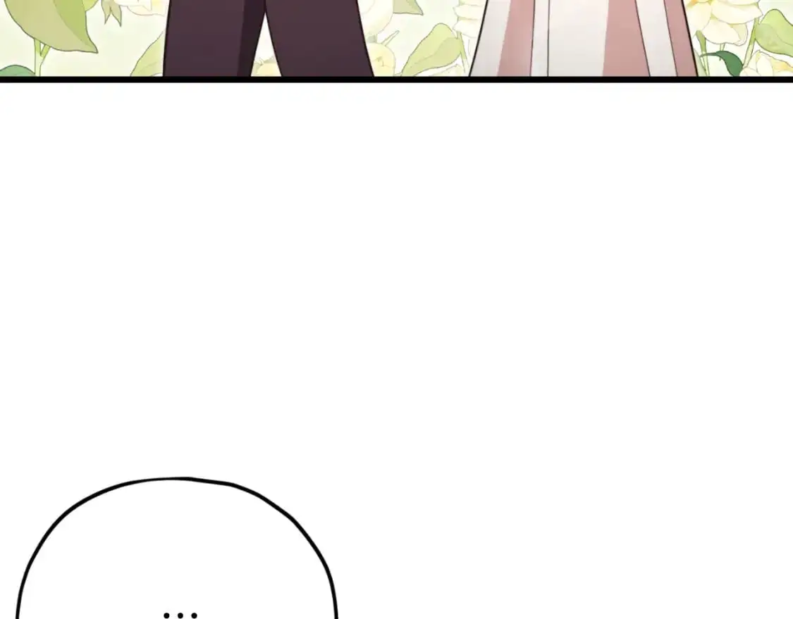 第146话 约会 第188页
