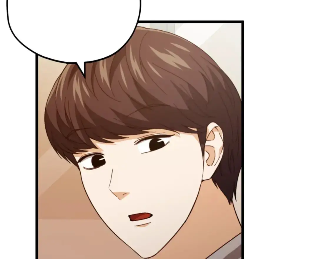 第146话 约会 第189页