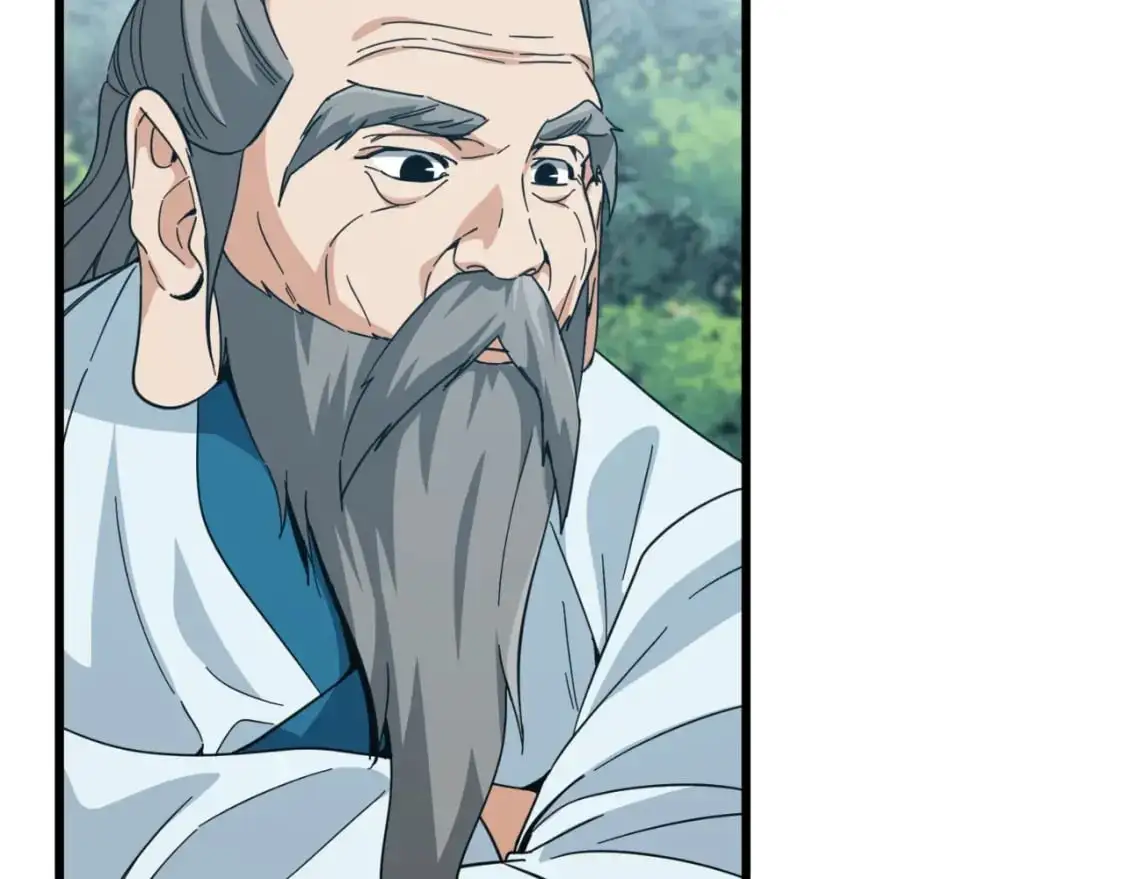 第147话 吃蘑菇 第38页