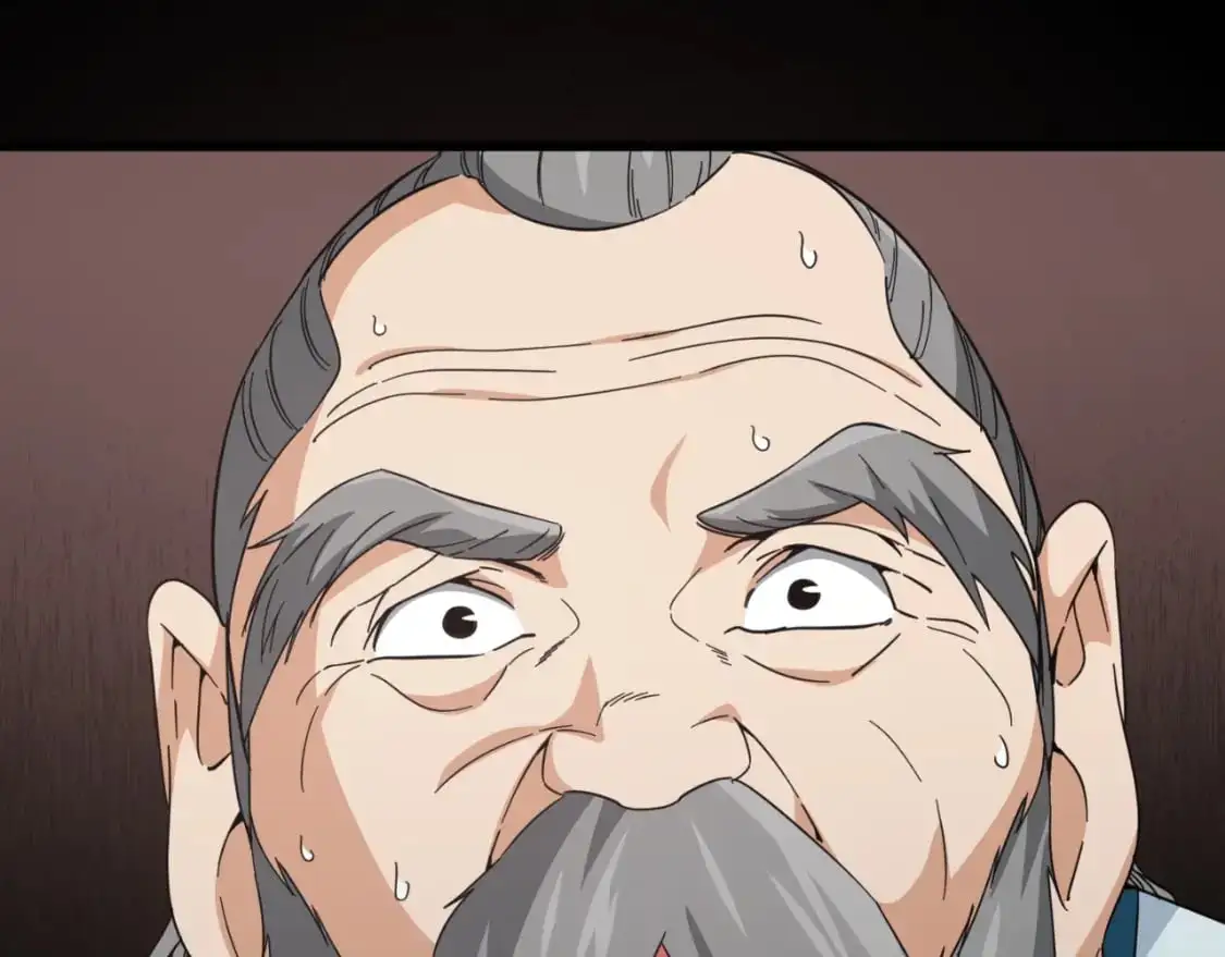 第147话 吃蘑菇 第129页