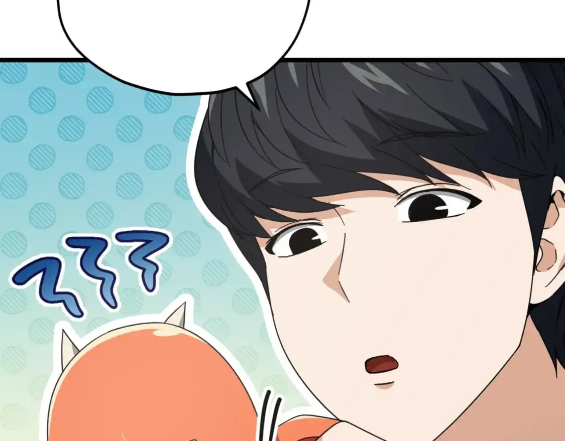 第147话 吃蘑菇 第175页