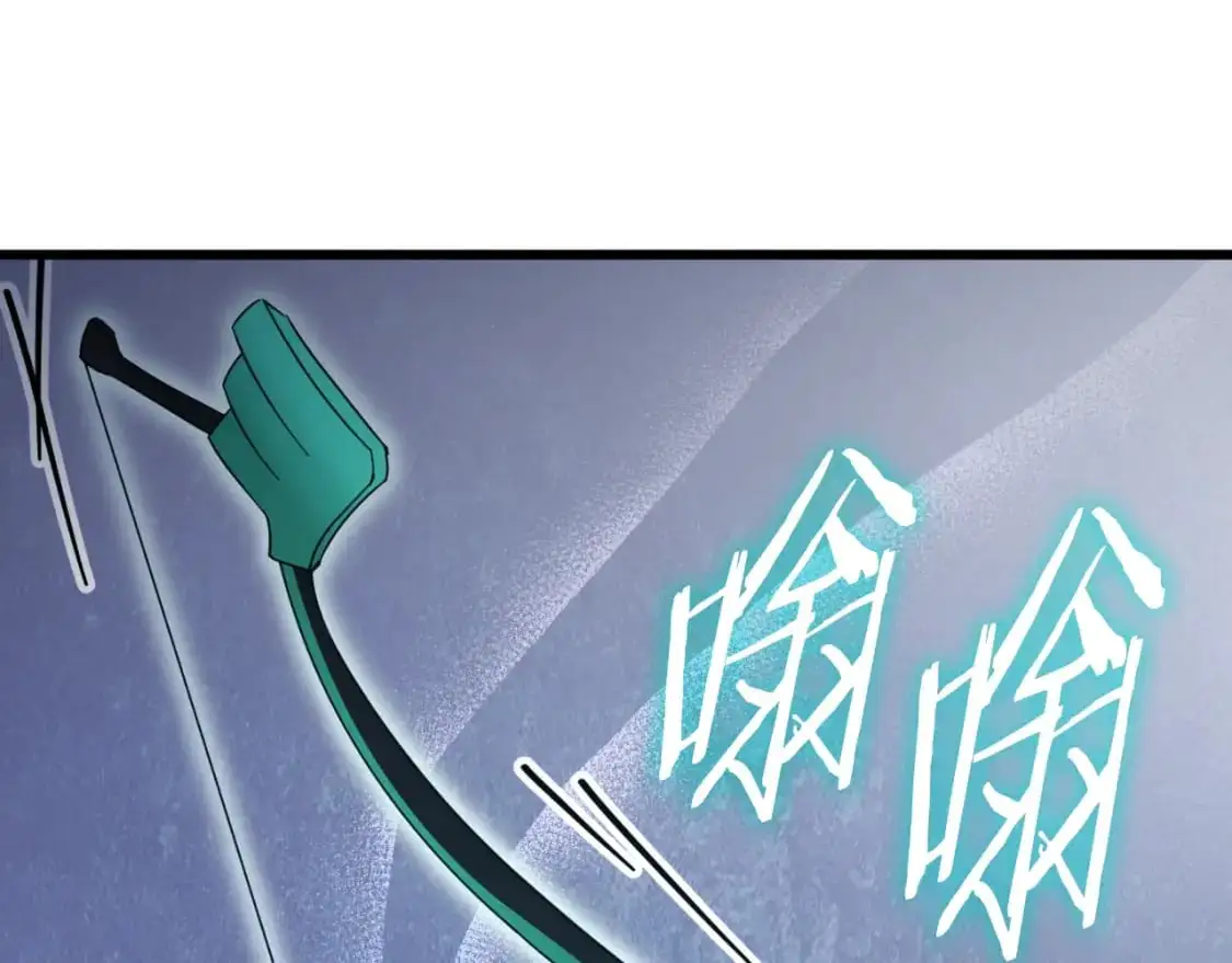 第147话 吃蘑菇 第214页