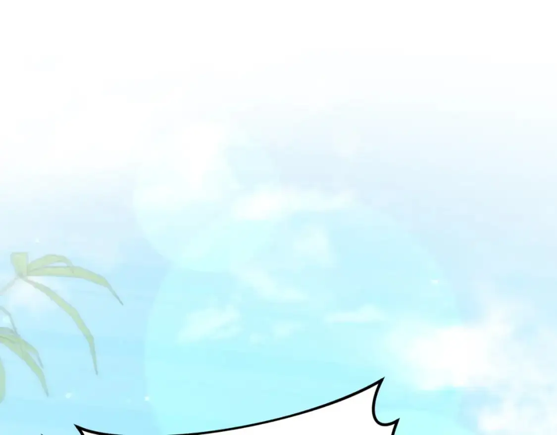 第148话 巧克力派 第1页