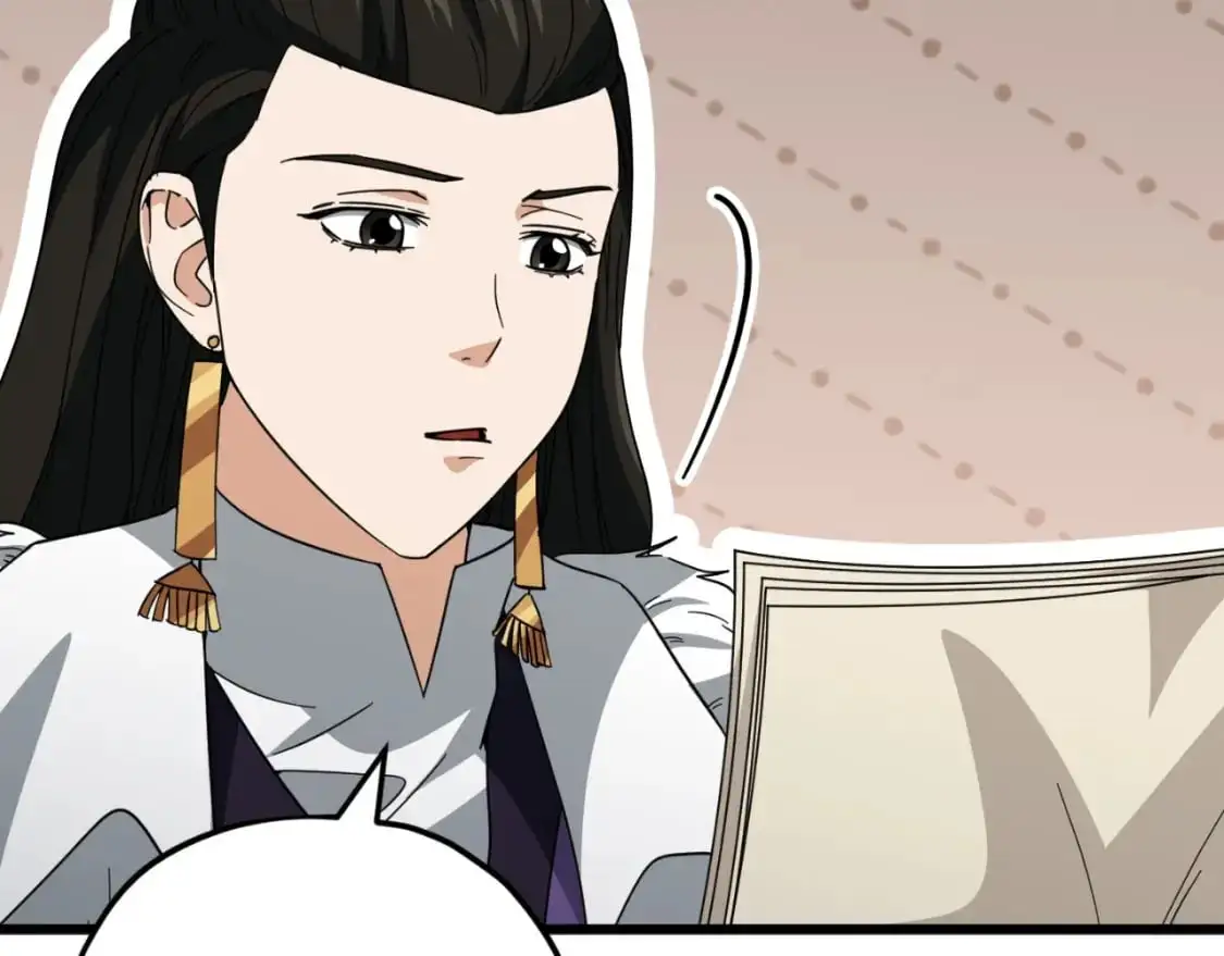第148话 巧克力派 第17页