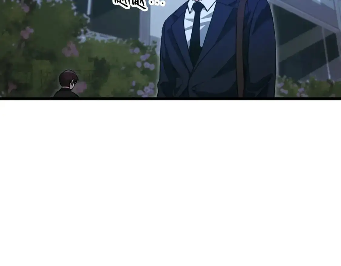第148话 巧克力派 第137页