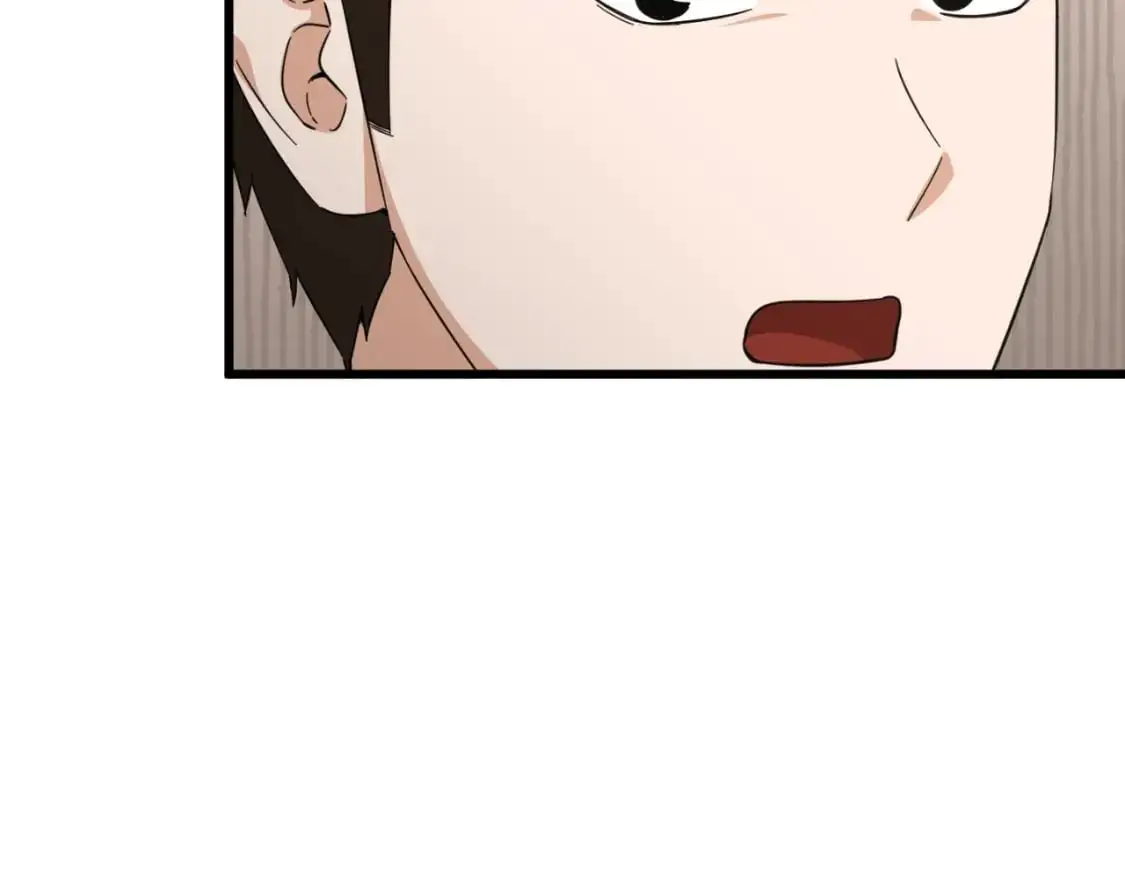 第148话 巧克力派 第194页