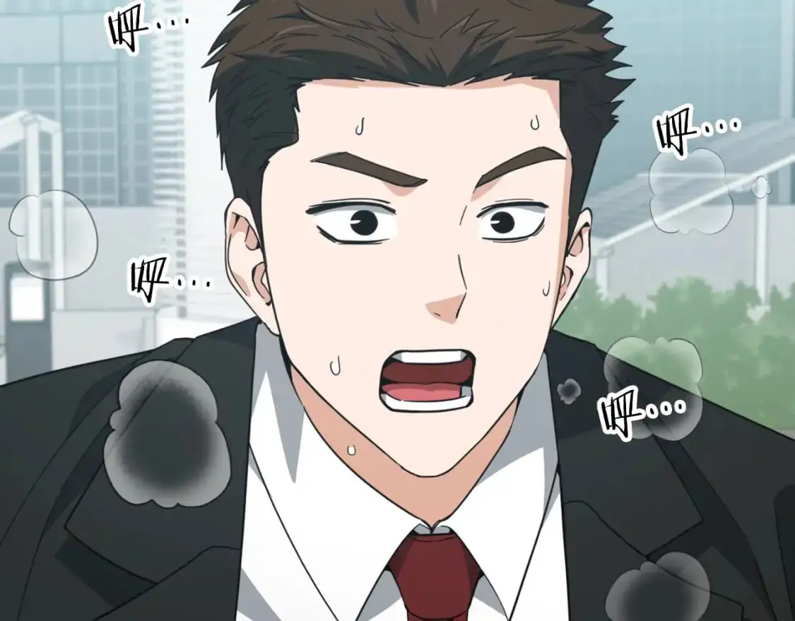 第149话 S级地下城 第8页