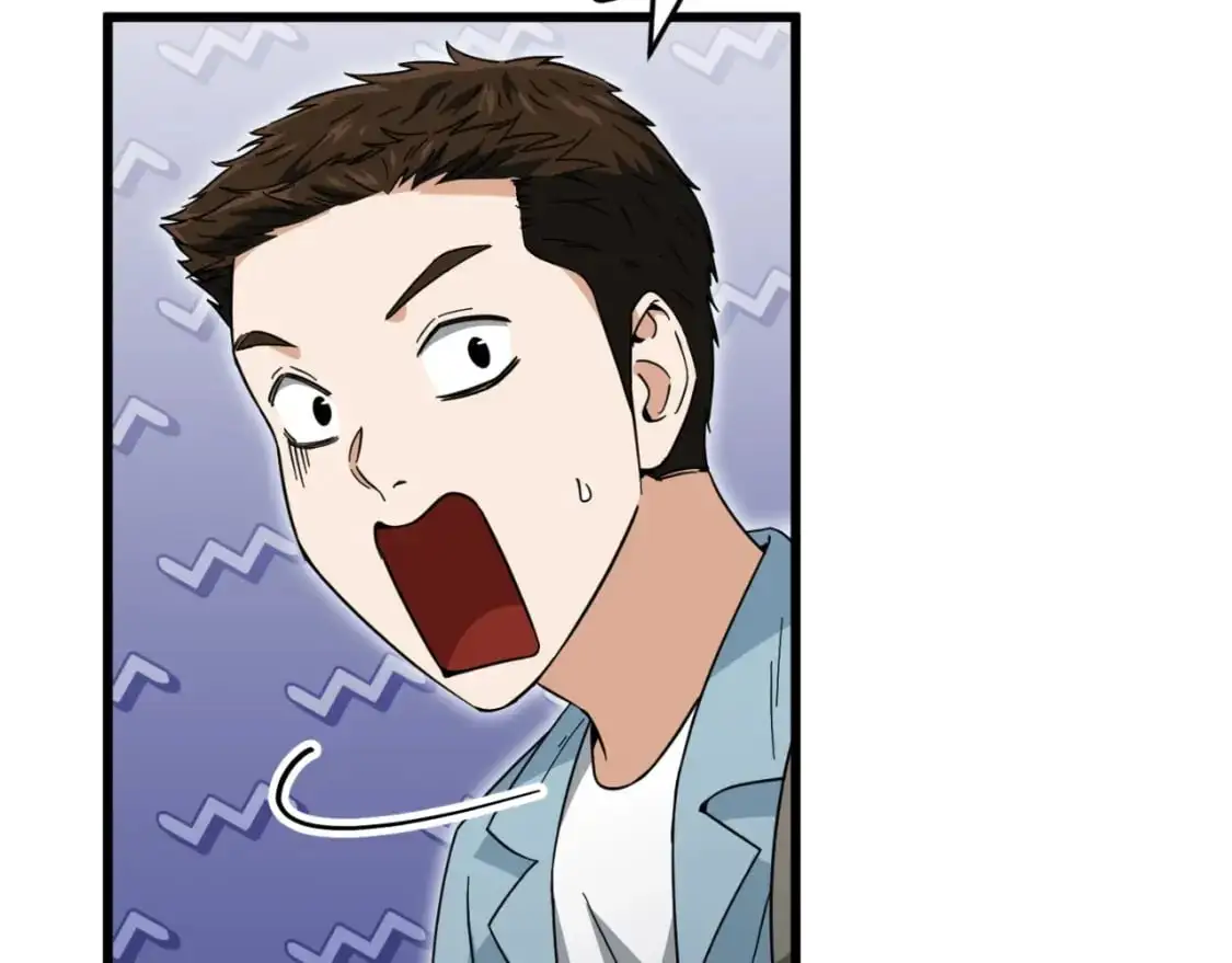 第149话 S级地下城 第64页