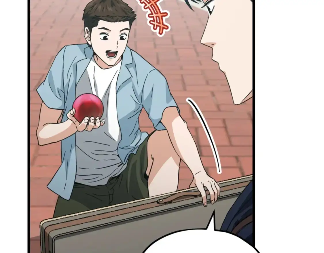 第149话 S级地下城 第68页