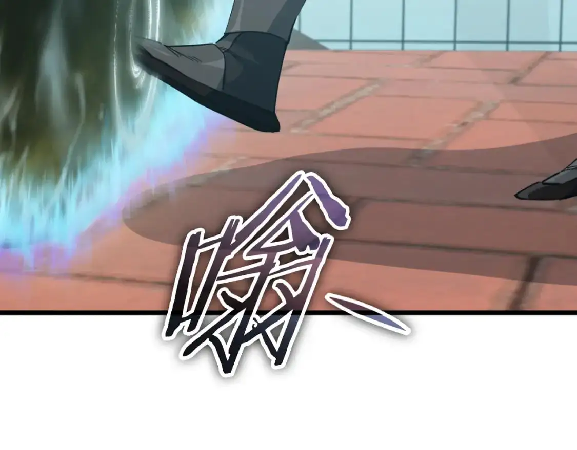 第149话 S级地下城 第77页