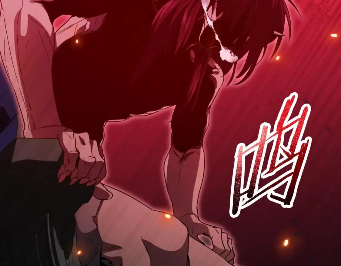 第149话 S级地下城 第122页