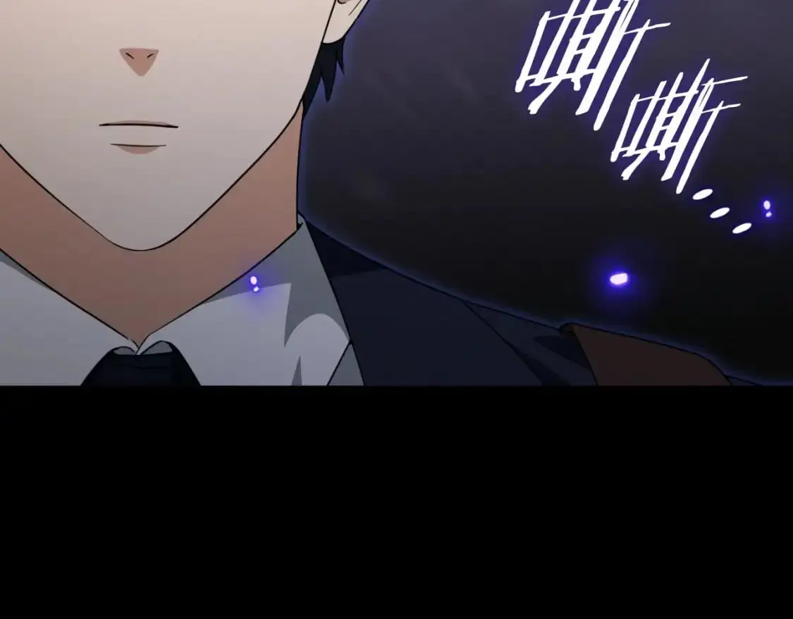 第149话 S级地下城 第135页