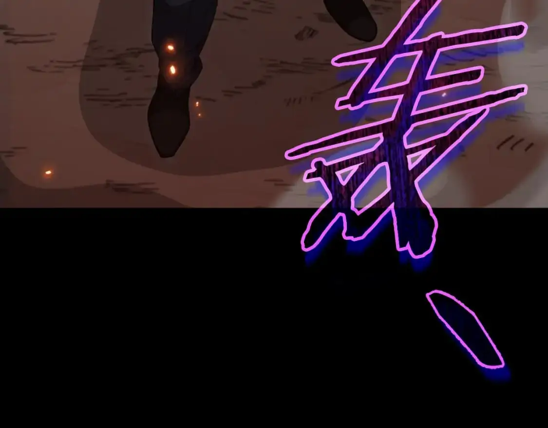 第149话 S级地下城 第147页