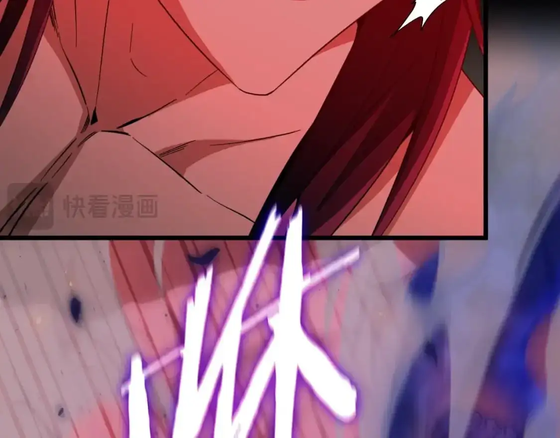 第149话 S级地下城 第157页