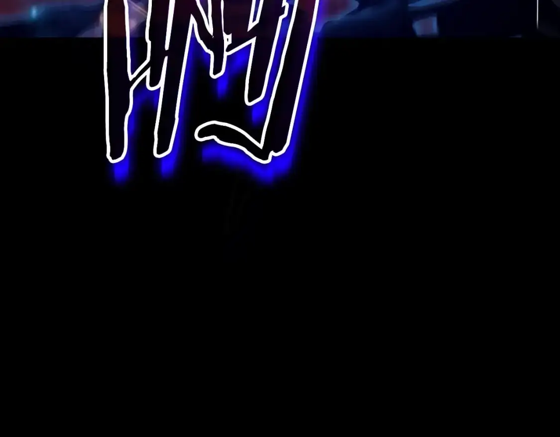第149话 S级地下城 第191页