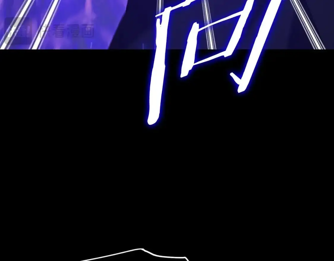 第149话 S级地下城 第202页