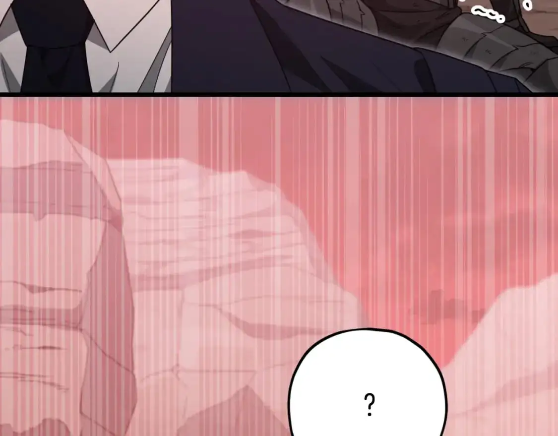 第149话 S级地下城 第211页