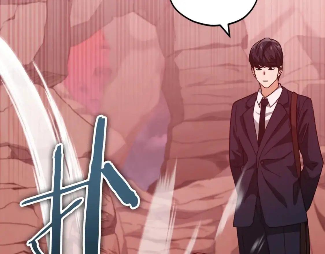 第149话 S级地下城 第212页