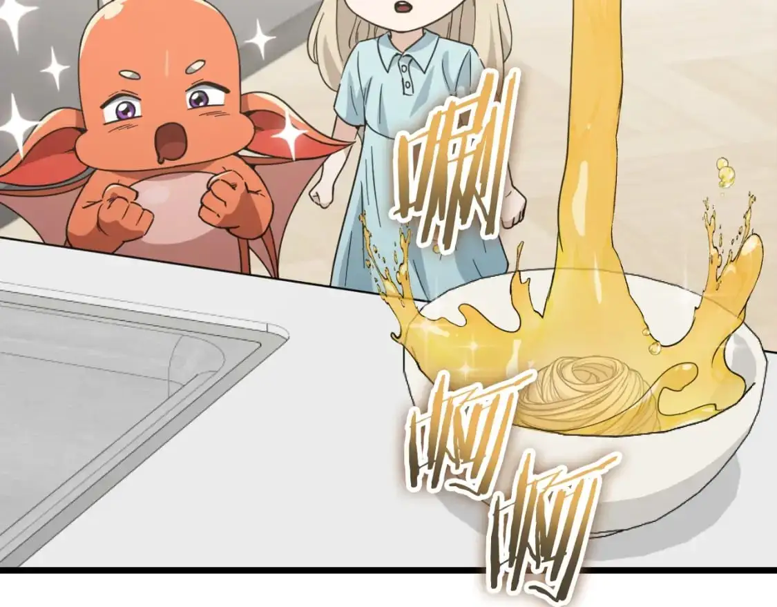 【第三季完结篇】第150话 统统除掉 第8页
