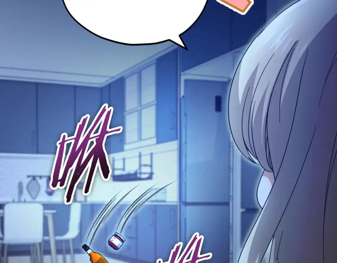 【第三季完结篇】第150话 统统除掉 第77页