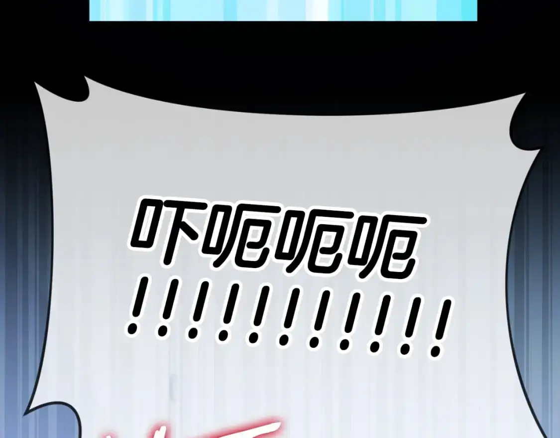 【第三季完结篇】第150话 统统除掉 第104页