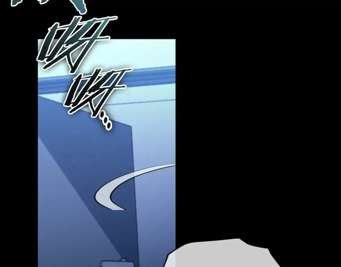【第三季完结篇】第150话 统统除掉 第108页
